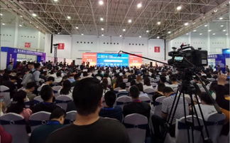 千家企业共襄盛举 第五届武汉国际电商博览会推动互联网创业热潮与工业互联网数据服务