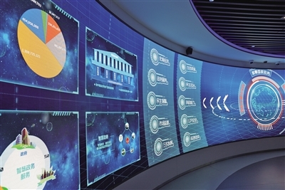 工业互联网 为第四次工业革命奠定基石的数据服务