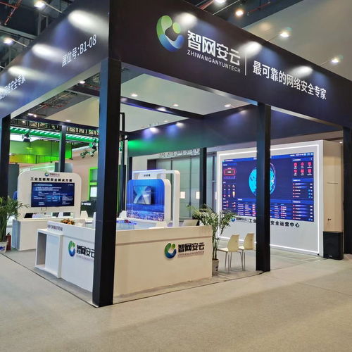 工业互联网数据安全卫士 湖北瞪羚企业的1秒10亿级数据处理奇迹