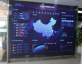 买化塑携手银承库深化票据支付布局，票据宝升级为“企业金服”平台，赋能工业互联网数据服务